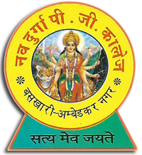 Nav Durga P.G. College, Ambedkar Nagar