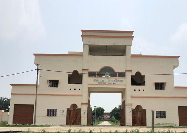 Darshan Singh Smriti Mahavidyalay, Kanpur Image
