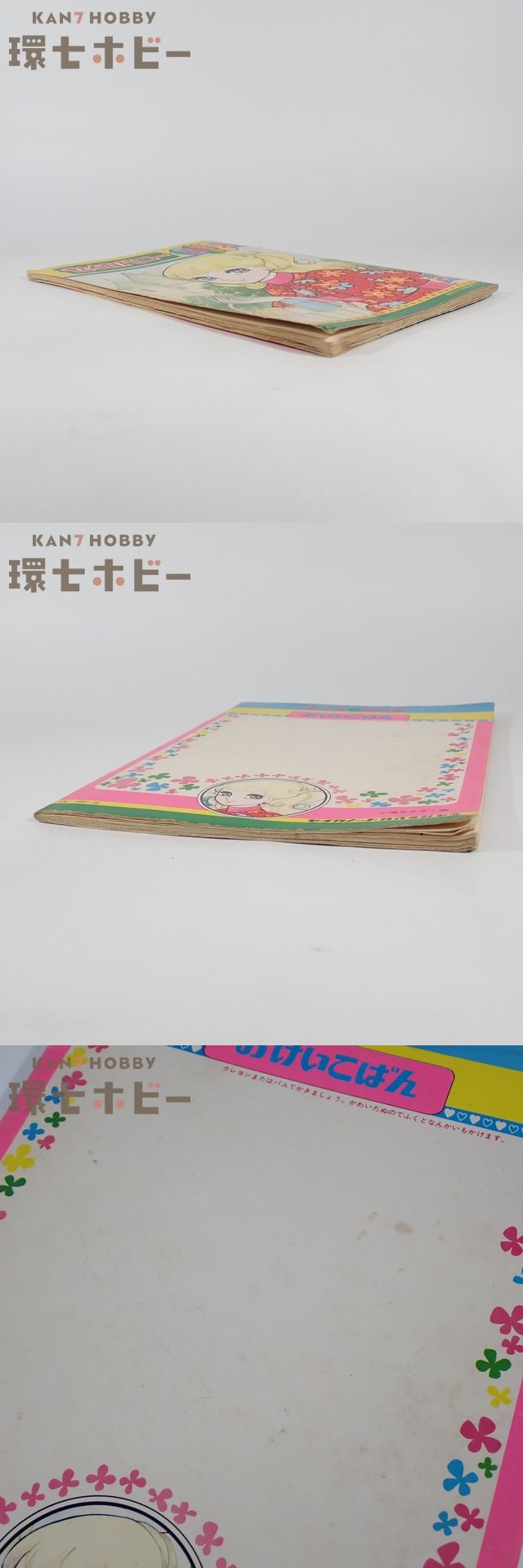 此商品圖像無法被轉載請進入原始網查看