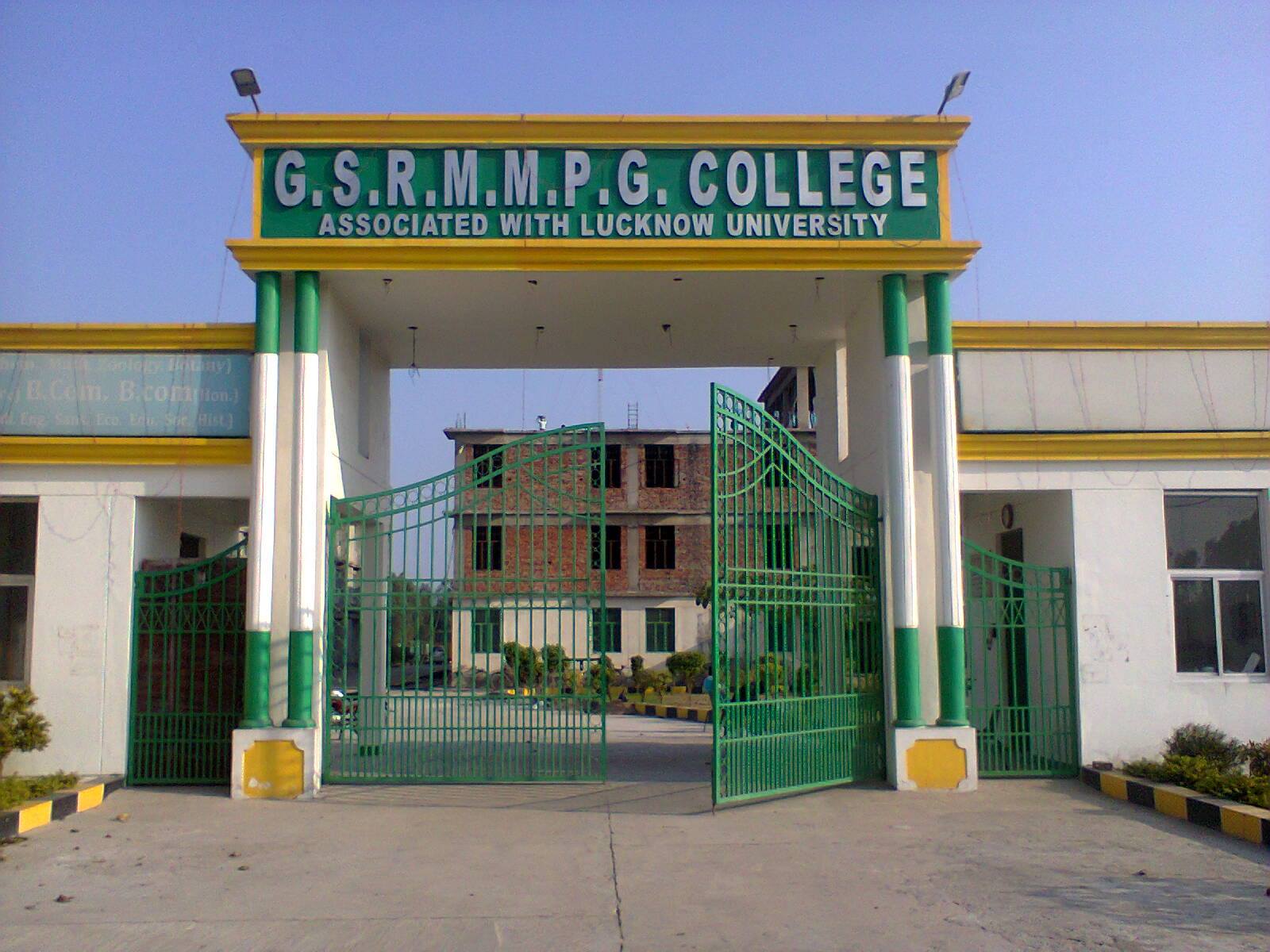 GSRM Memorial PG College, Lucknow Image