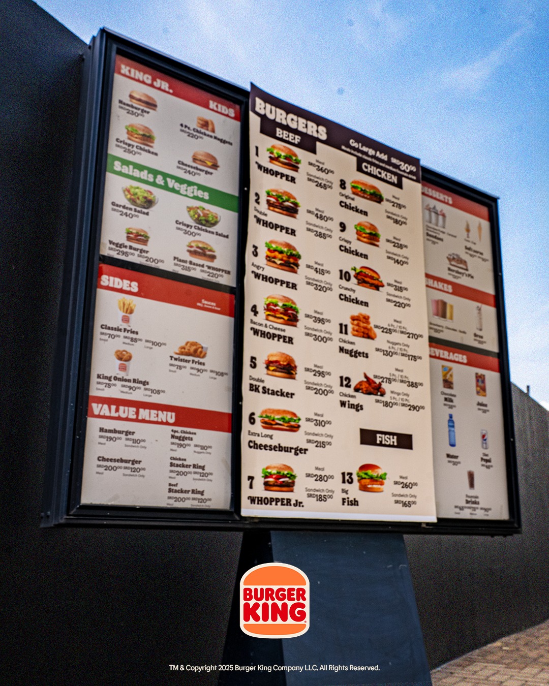 Burger King Suriname 2.jpg