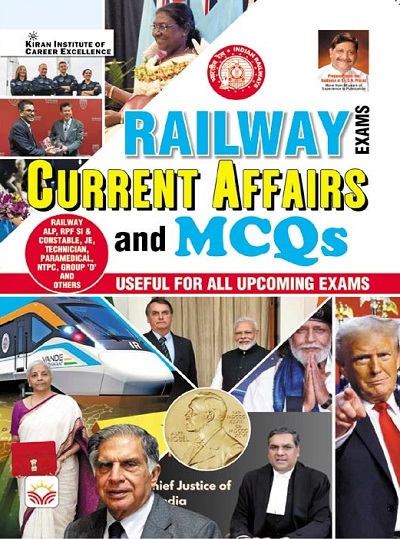 Railway Current Affairs and MCQs Useful for all upcoming Exam (English ...