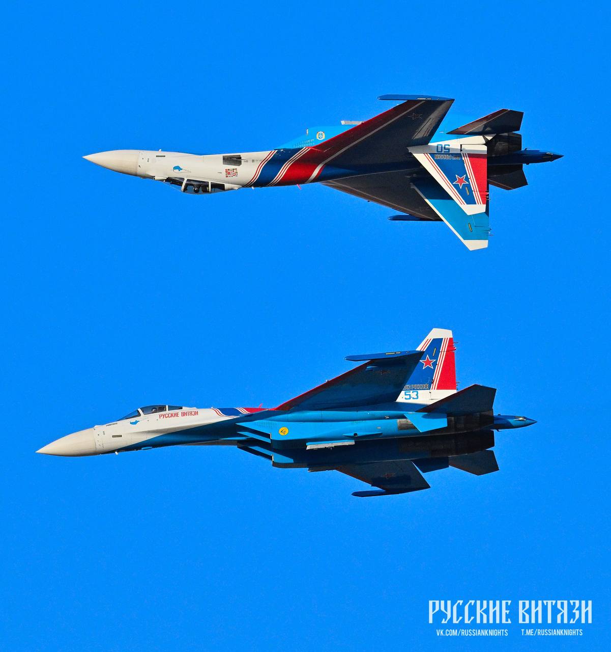 Русские витязи