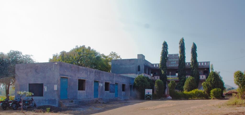 Vaishnavi Mahavidyalaya, Wadwani Image