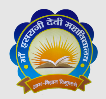 Maa Israji Devi Mahavidyalaya, Jaunpur