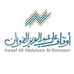الرياض