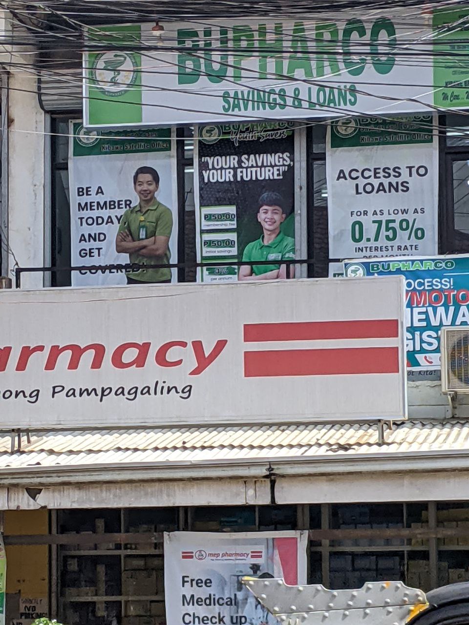 Aglayan Branch Photo 1