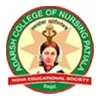 Adarsh School of Nursing, Patiala
