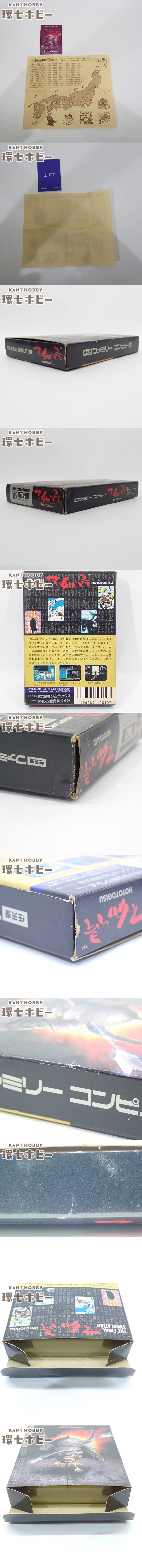 此商品圖像無法被轉載請進入原始網查看