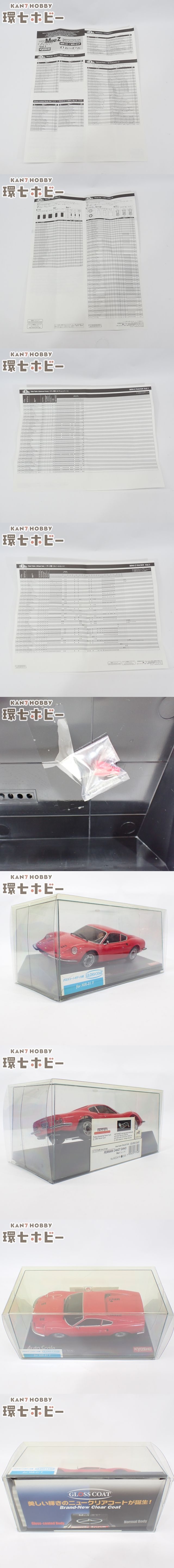 此商品圖像無法被轉載請進入原始網查看