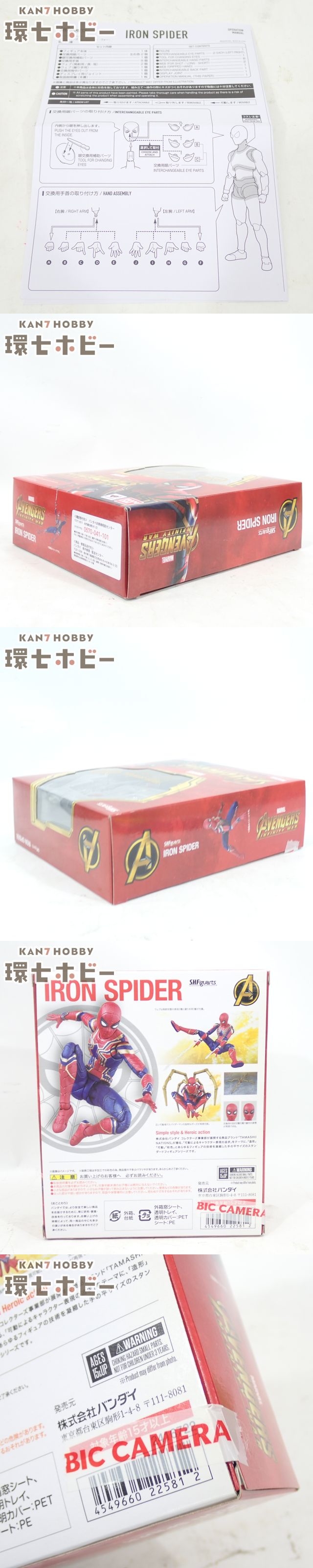 此商品圖像無法被轉載請進入原始網查看