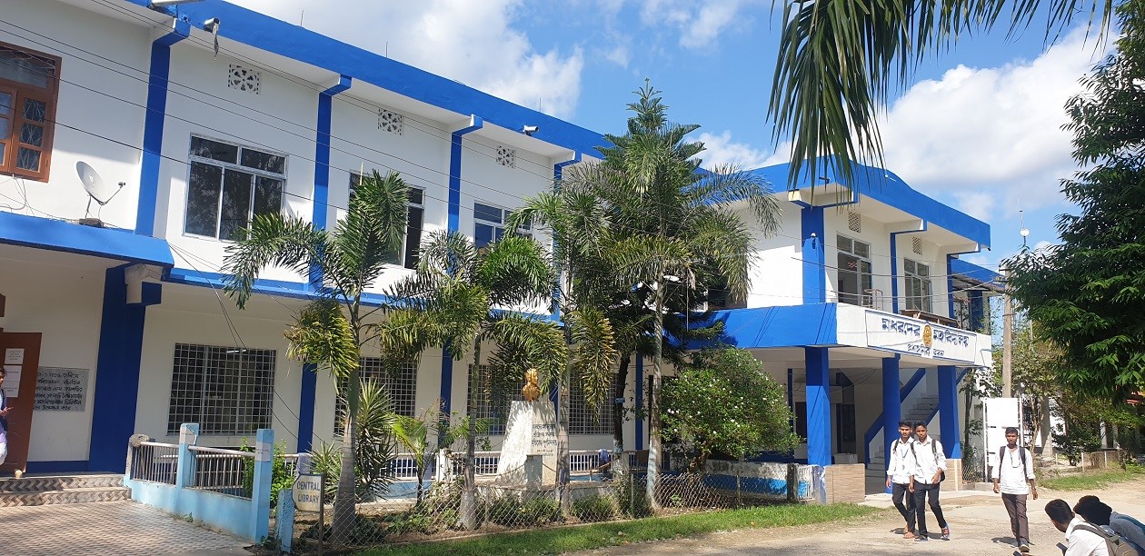 Madhabdev University Image