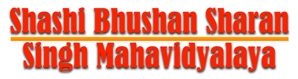 Shashi Bhusan Sharan Singh Mahavidyalaya, Gonda