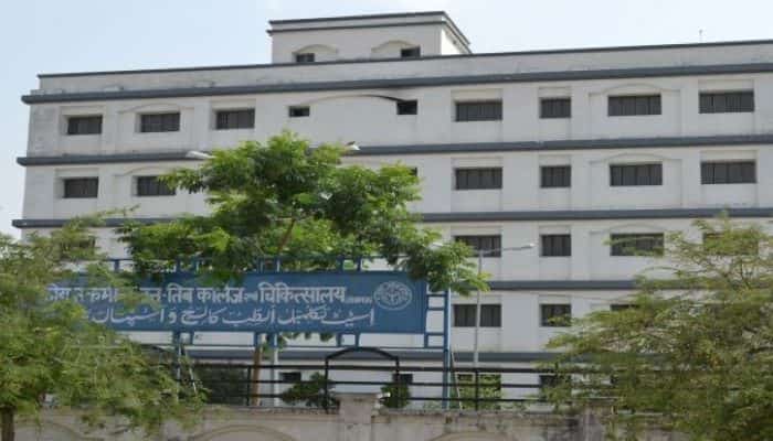 State Takmeel-ut-Tib College and Hospital, Lucknow Image