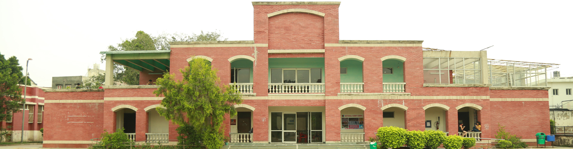 Kirori Mal College, Kanpur Image