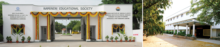 KIMS College of Nursing, Nalgonda
