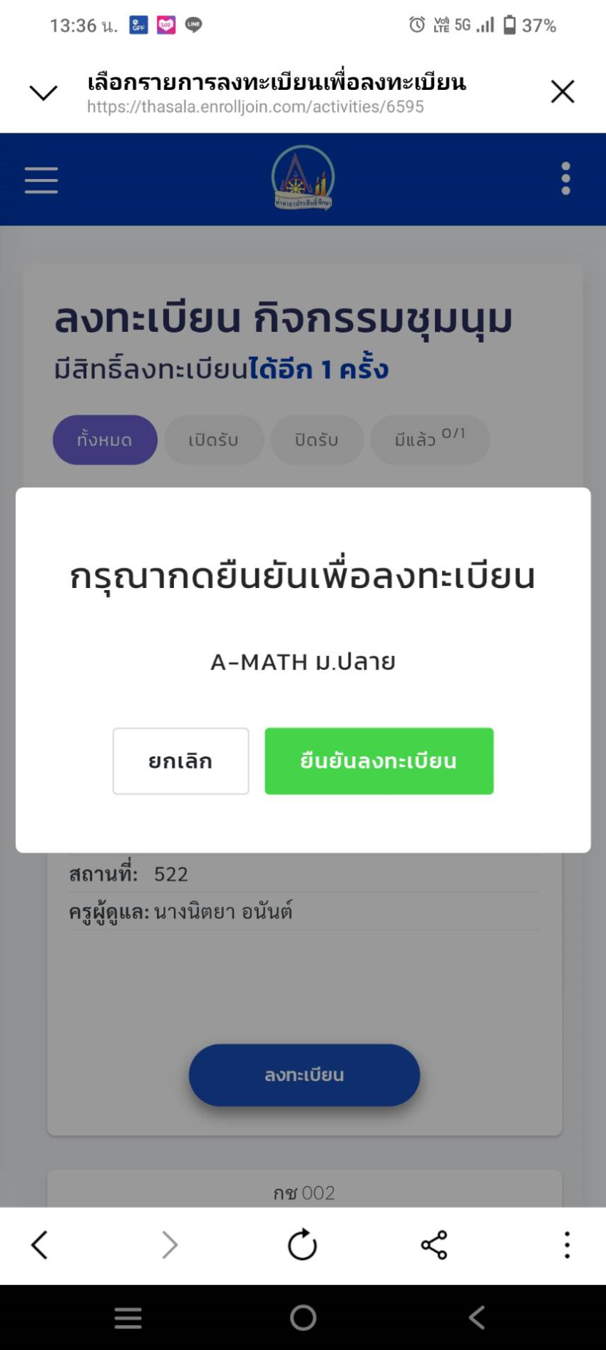 204514_0.jpg