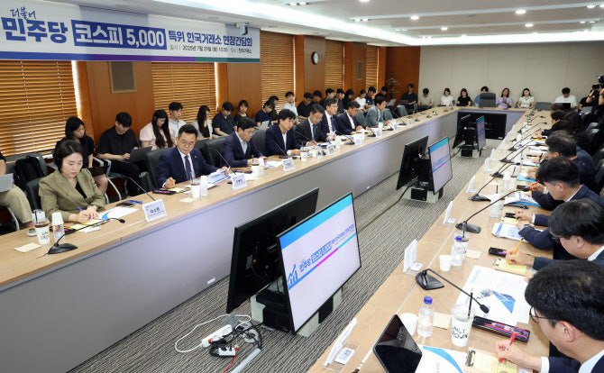 image_AurumResearch_5543.jpg