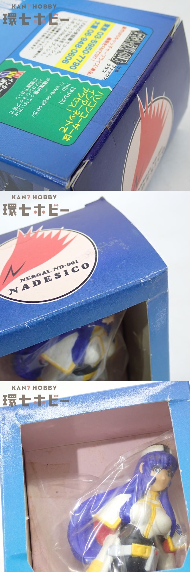 此商品圖像無法被轉載請進入原始網查看