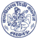 Kalicharan Degree College, Lucknow