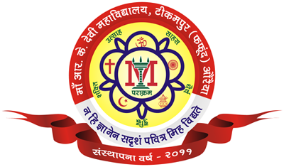 Maa R.K. Devi Mahavidyalaya , Auraiya