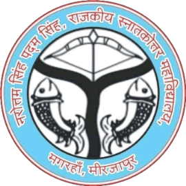Narottam Singh Padma Singh Government Post Graduate College, Mirzapur