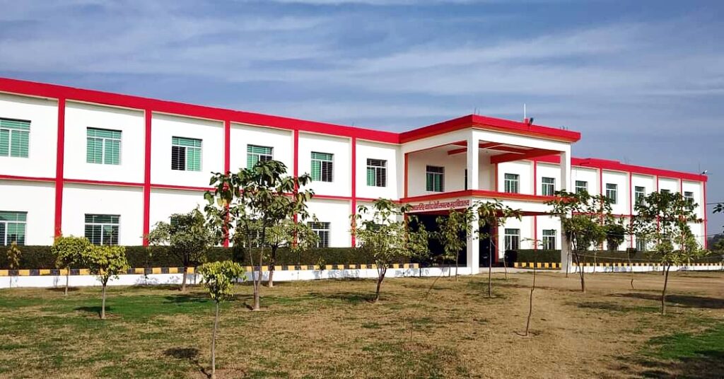 Shri Gajadhar Singh Yashoda Devi Smarak Mahavidyalaya, Auraiya Image