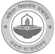Mahila Vidyalaya Degree College, Lucknow