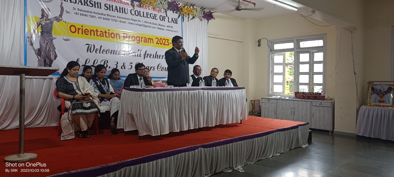 A.S.K's Rajarshi Shahu College of Law, Mumbai