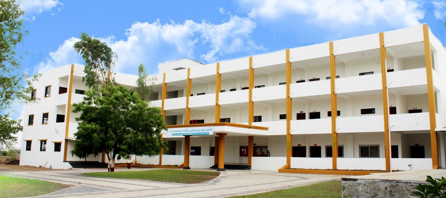 Usha Dwarkadas Pathrikar Institute of Pharmacy, Aurangabad Image