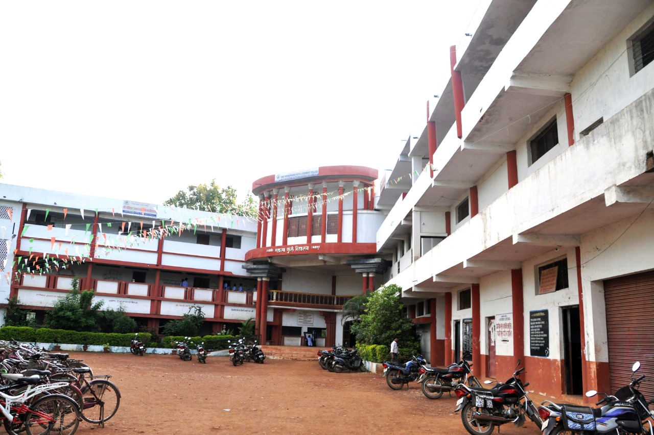 Shri Govindprabhu Arts and Commerce College, Chandrapur Image