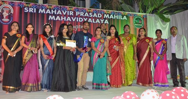 Sri Mahavir Prasad Mahila Mahavidyalaya, Lucknow Image