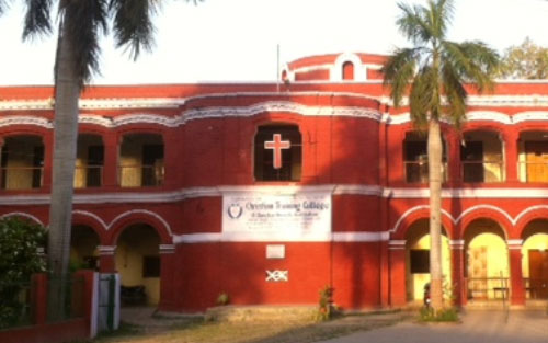 Christian Training College, Lucknow Image