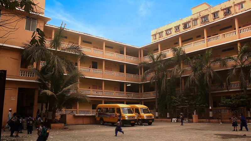 M.S. Law College, Thane