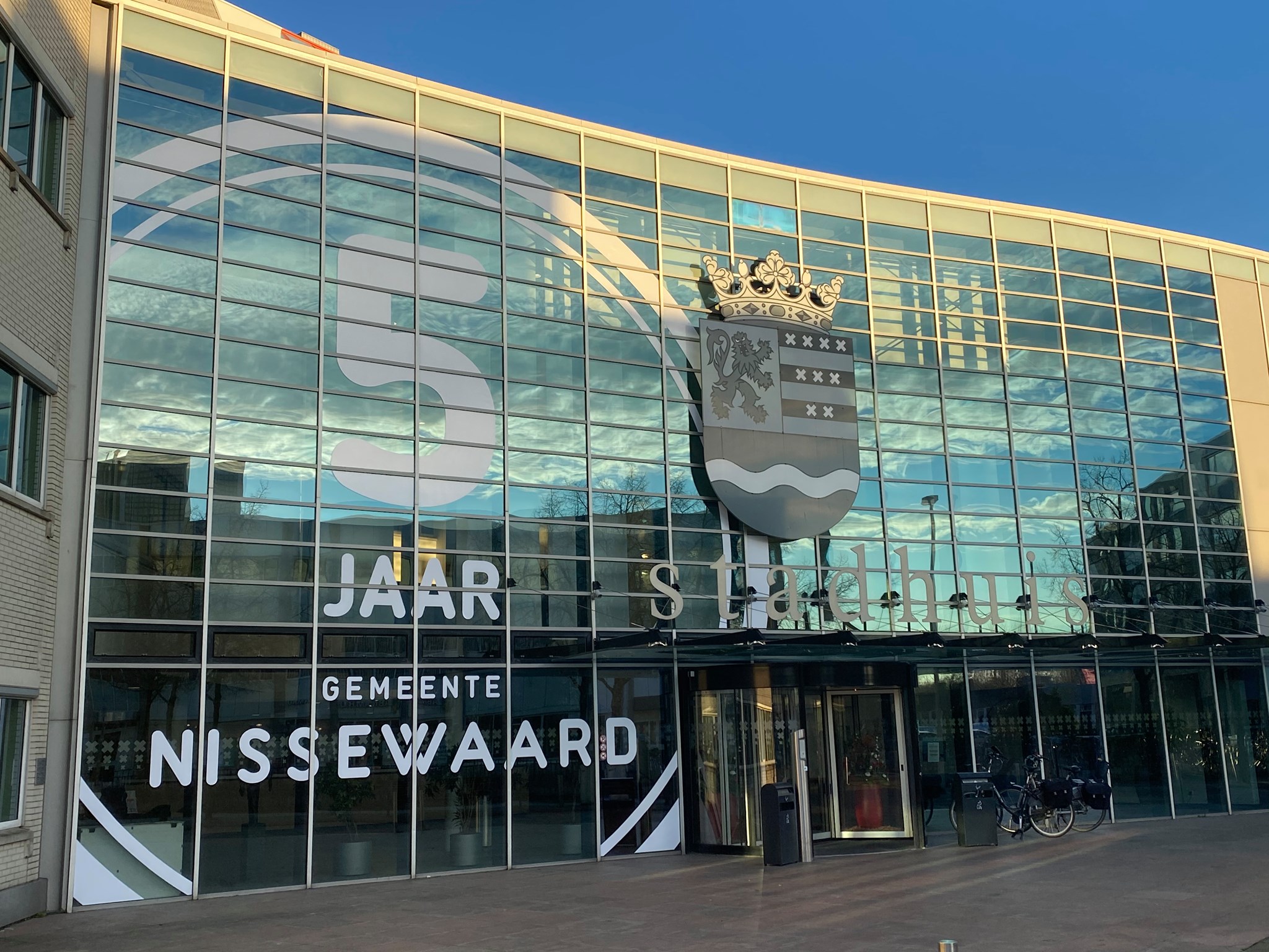 Image van Gemeente Nissewaard 2.jpg