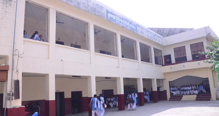 Krishna Devi Girls Degree College, Lucknow Image