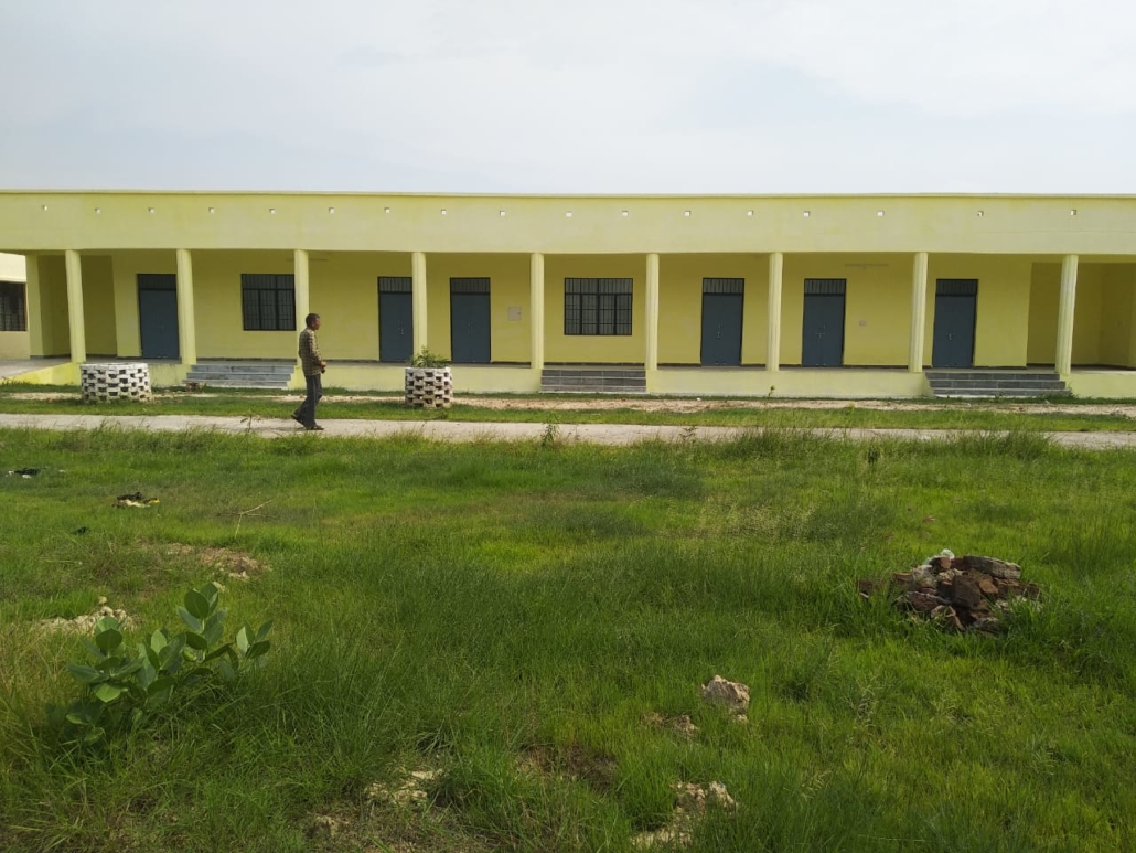 Rajkiya Mahavidyalaya, Unnao Image