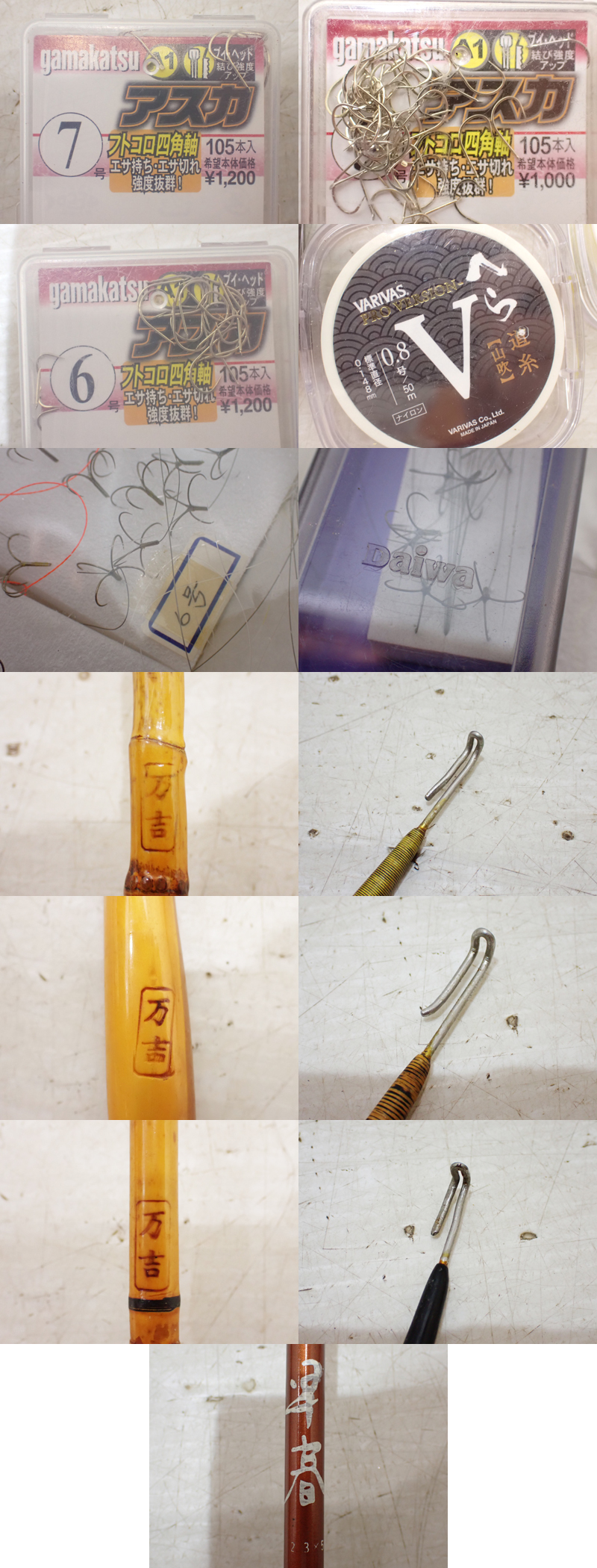 此商品圖像無法被轉載請進入原始網查看