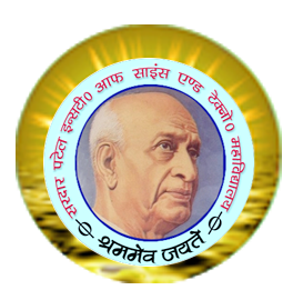 Sardar Patel Institute Of Sciences And Technology Mahavidyalaya, Gorakhpur