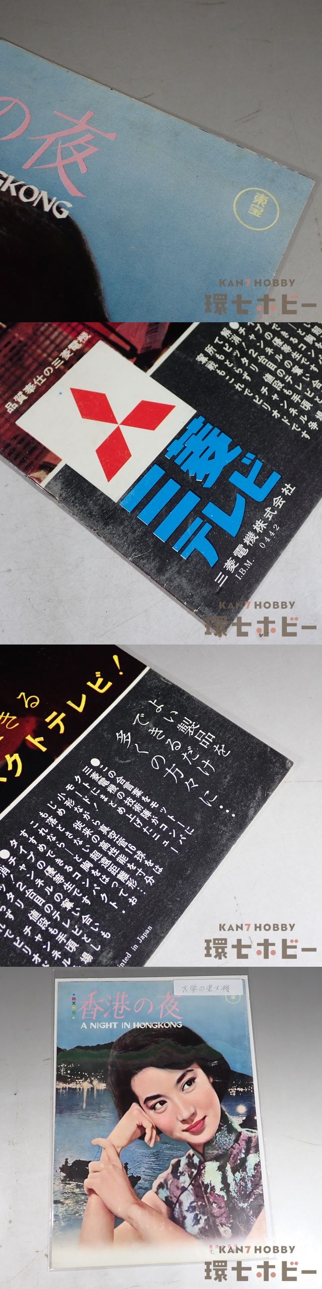 此商品圖像無法被轉載請進入原始網查看