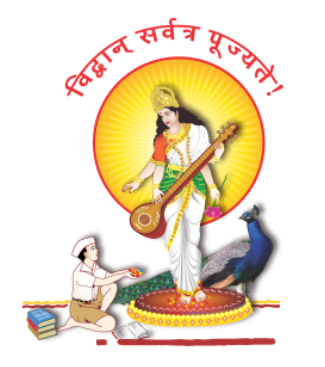 Pune Vidyarthi Griha's College of Science and Technology, Mumbai