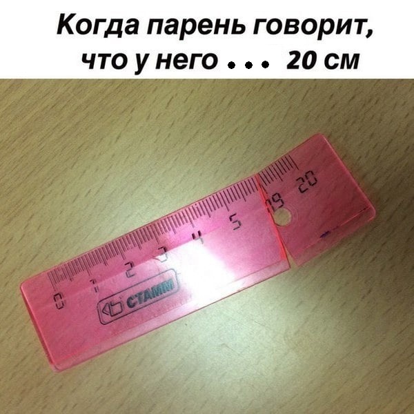 ������ �������