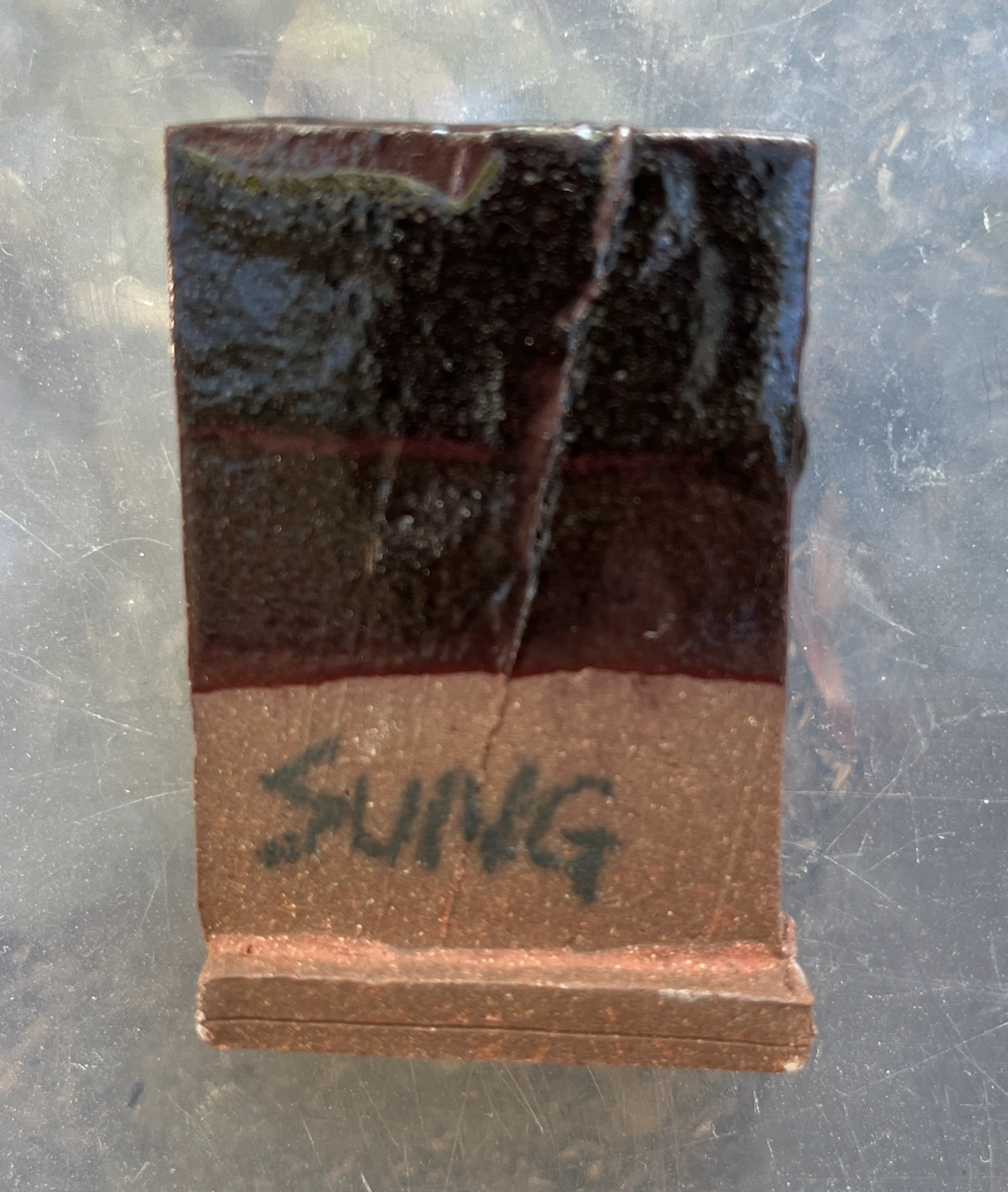 Sung 