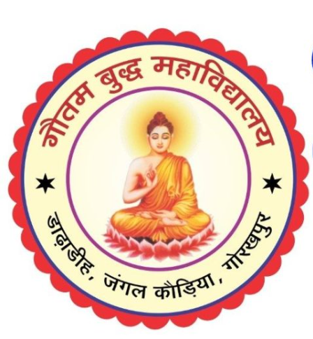 Gautam Buddha Mahavidyalaya, Gorakhpur