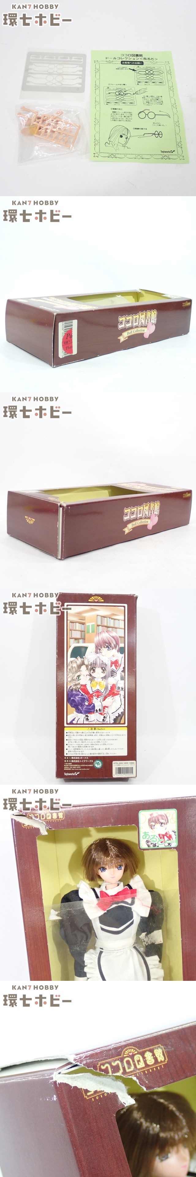 此商品圖像無法被轉載請進入原始網查看