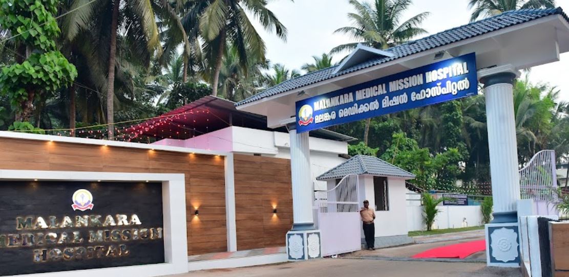 School Of Nursing, Malankara Medical Mission Hospital, Thrissur Image