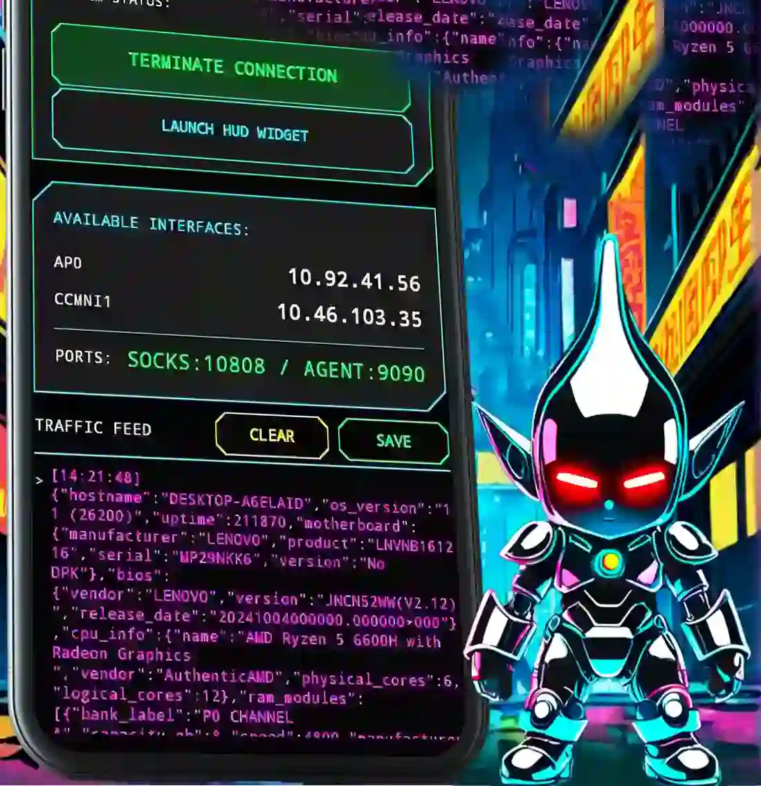 Screenshot of Device management and maintenance system