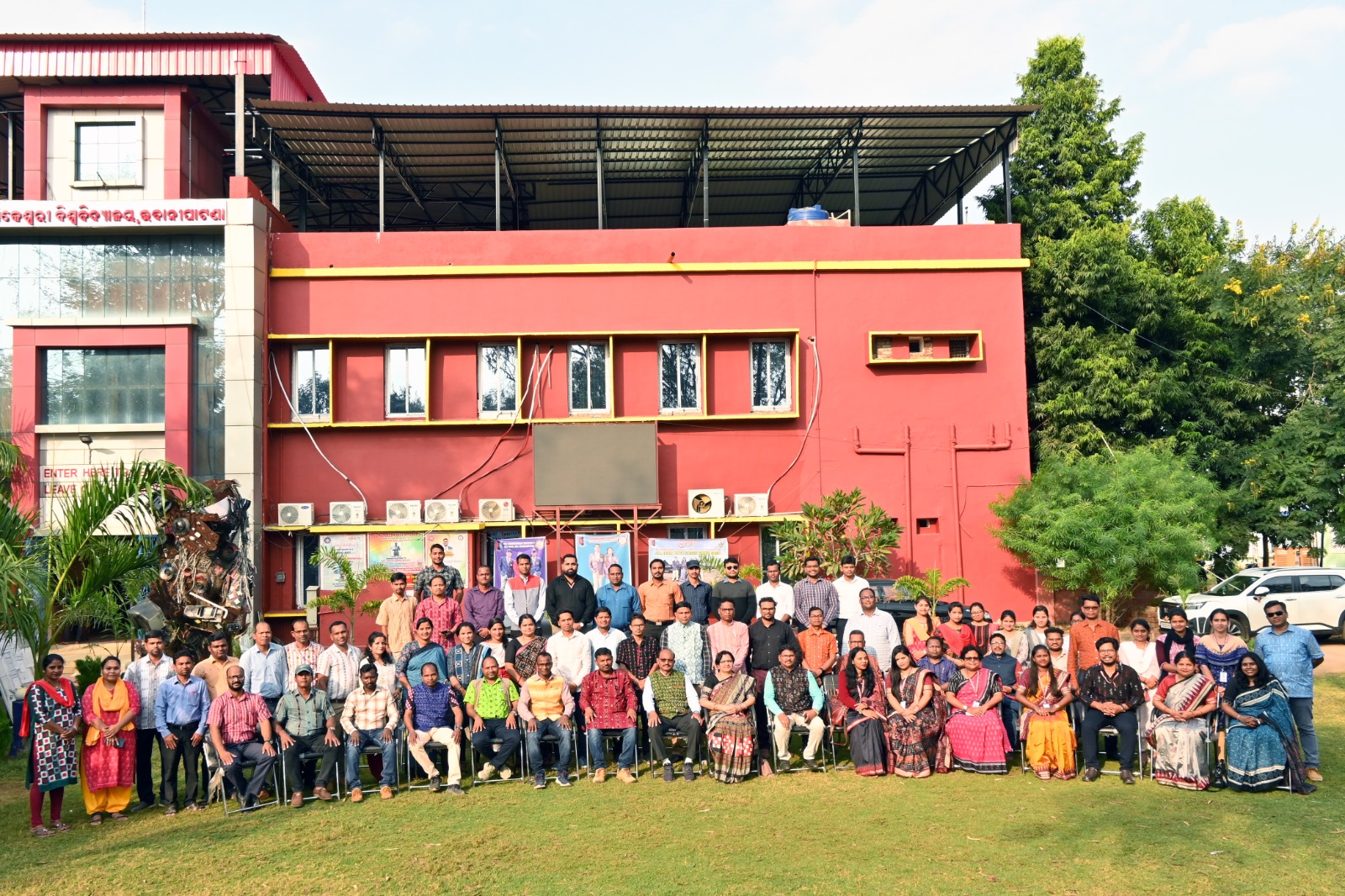Maa Manikeswari University Image