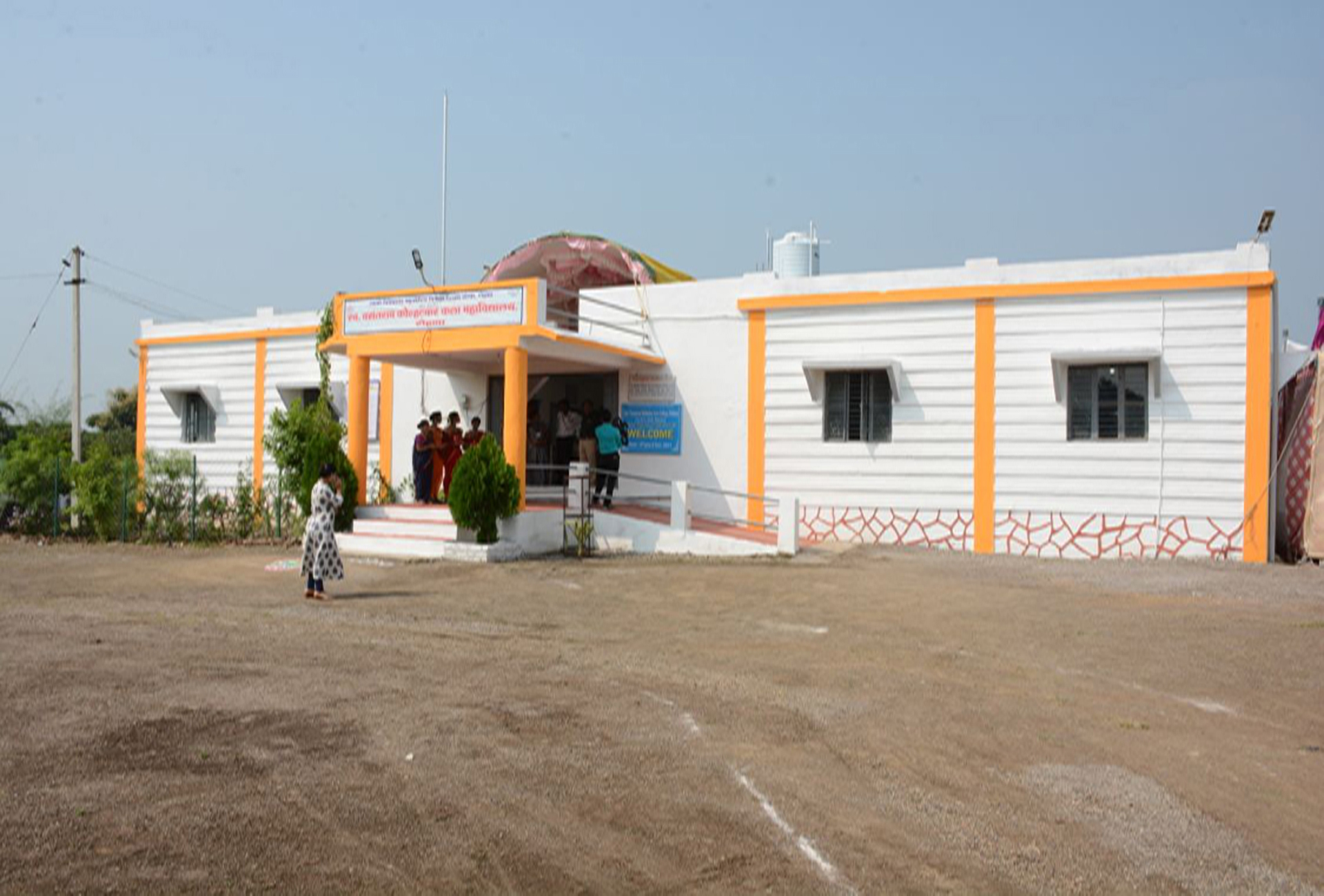 Late Vasantrao Kolhatkar Arts College, Wardha