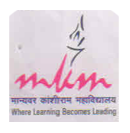 Manyawar Kanshiram Mahavidyalaya, Raebareli
